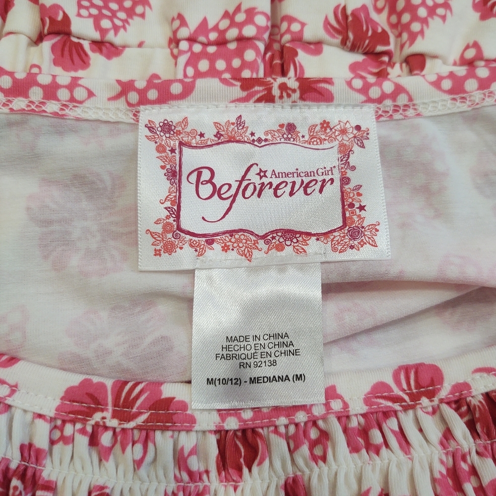 American Girl Romper - Picture 2 of 4